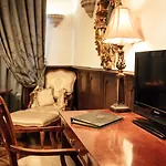 Scala Boutique-hotel Bucareste