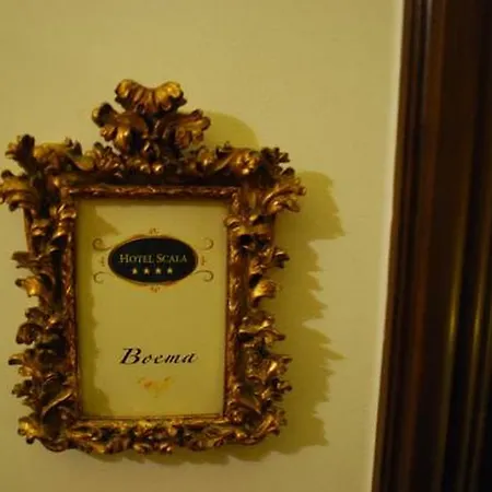 Scala Boutique-hotel Hotel