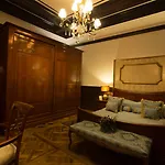 Scala Boutique-hotel Hotel 4*
